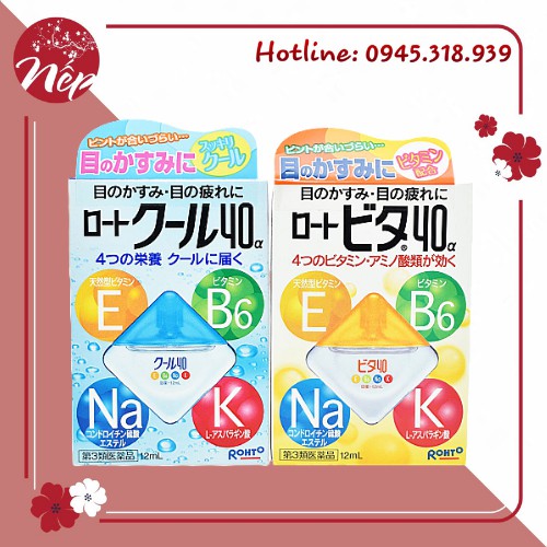 [ROHTO-JAPAN] NƯỚC NHỎ MẮT ROHTO NHẬT BẢN VITA 40 BỔ SUNG VITAMIN (DATE: 7.2023)