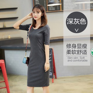 Váy body thun cotton 100%