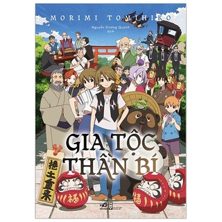Sách - gia tộc thần bí - nhã nam