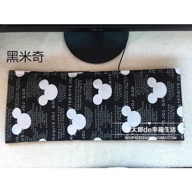 Vỏ Bọc Bảo Vệ Bàn Phím Máy Tính Cỡ Lớn Chống Bụi Tiện Dụng