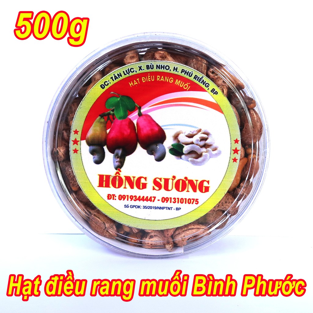 Đặc Sản Hạt Điều Rang Muối Bình Phước (500g)