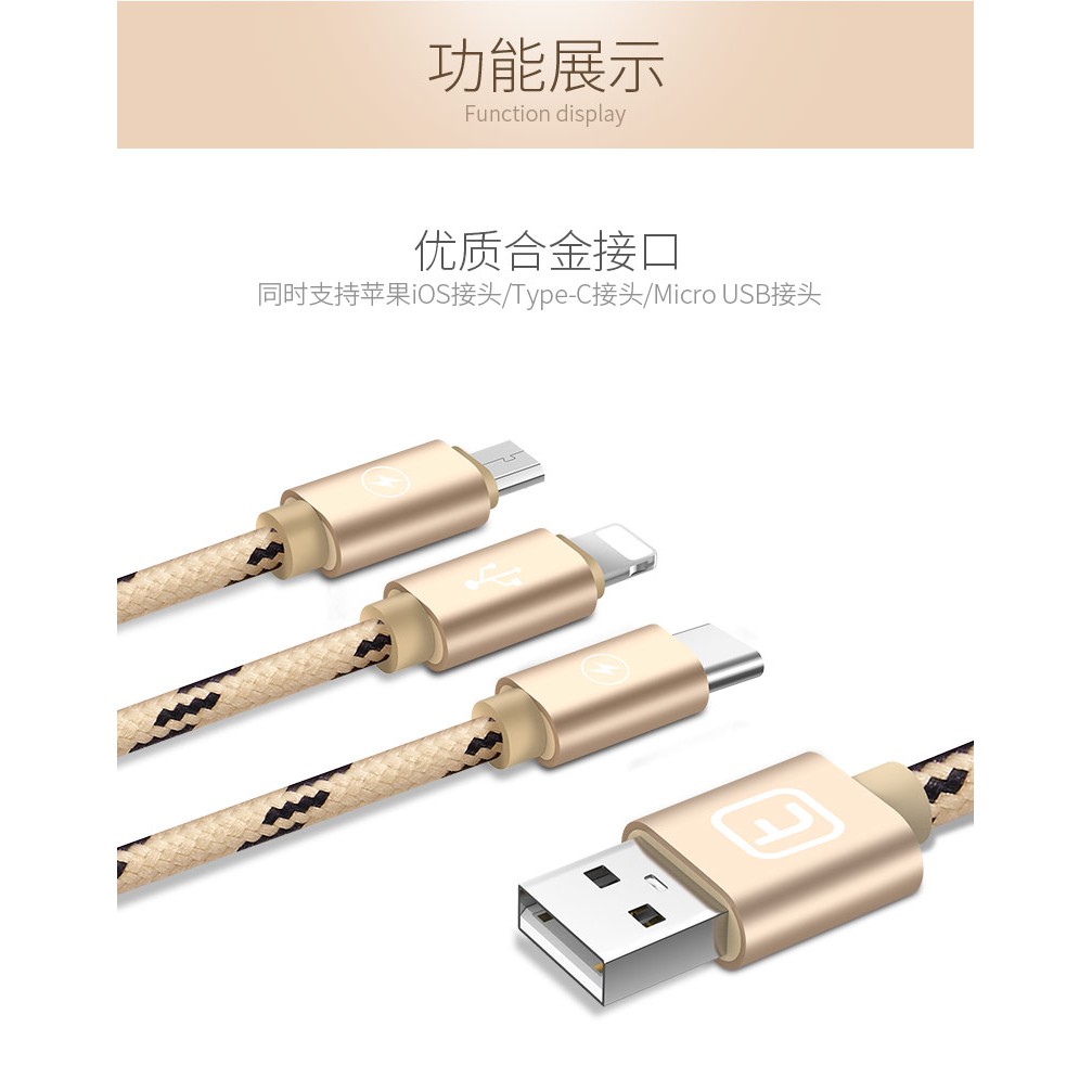 Dây Cáp Sạc 3 Trong 1 Cho Apple Android Huawei