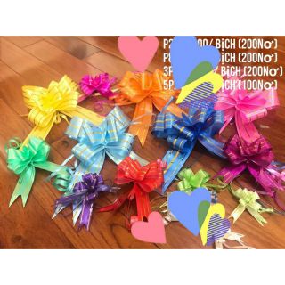Nơ rút 3 cm 95k/ 20 bịch (200 nơ)