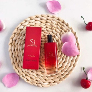 Nước hoa Giorgio Armani Sì Passion Eau De Parfume MINI 15ML🍇ngọt ngào-lôi cuốn🍇