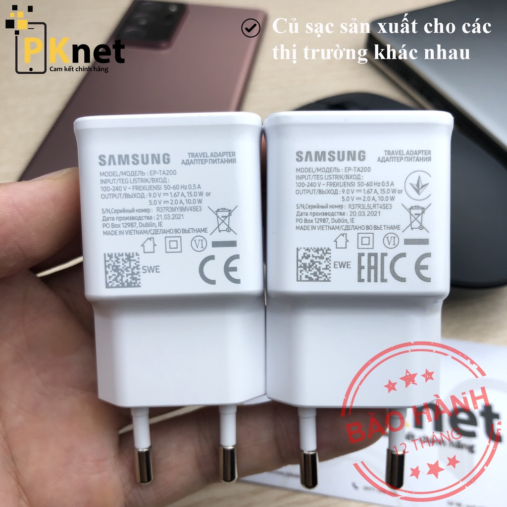 Bộ sạc nhanh Samsung 15W A10s /J7 Prime/ J3/J5/J7/ S6/S7/ Note 4/Note 5...[Chính hãng] + Cáp sạc Micro-USB