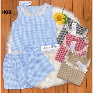 [Ảnh Thật] Bộ Quần Áo Mặc Nhà Quần Đùi Chất Kate Mát Mẻ Không Nhăn Mẫu Kẻ Cổ Viền Ren