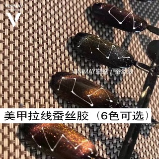 Gel Mạng Nhện Màu Hãng VINIMAY