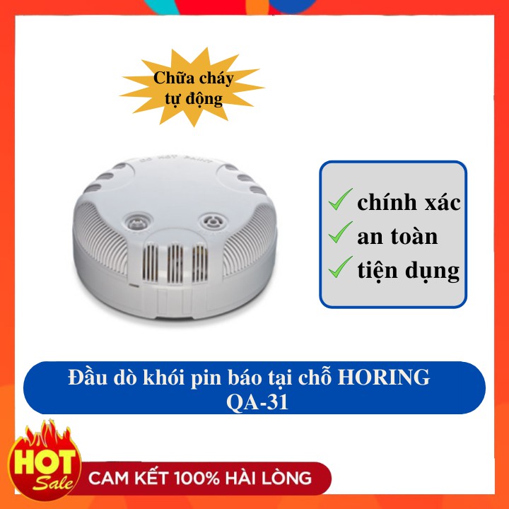 Đầu báo khói dùng pin tại chỗ HORING QA-31