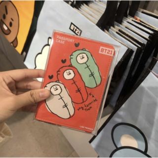 Passport BT21 | Bao da bọc hộ chiếu (Tata, Cooky, Chimmy)