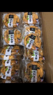 1Kg Bông Lan
