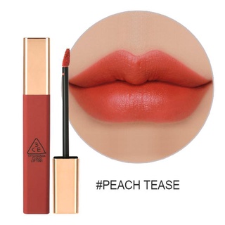 Son 3CE Cloud Lip Tint