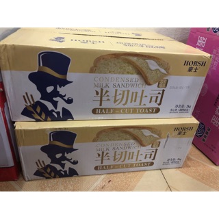 Bánh sanwich sữa chua. Nếu bánh sữa chua đang hot thì các chế ngâm cứu bánh này nhé. Kiểu như dứa mini và dứa vuông í ạ