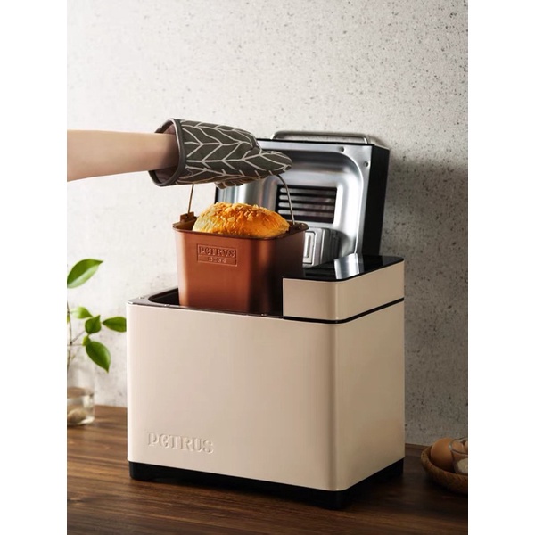 Máy làm bánh mỳ tự động 3 trong 1 Petrus PE9600 Phiên bản cao cấp,máy nhồi, ủ,nướng bánh mỳ tự động