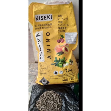 1Kg Phân Hữu Cơ ORGANIC KISEKI Nhật Chuyên Bón Cho Cây Kiểng, Hoa ,Rau Củ