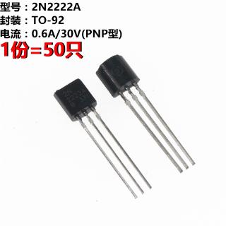 (50 Chiếc) Giá Đỡ Ba Chân 2N2222 2222 TO-92 In-line SJ32