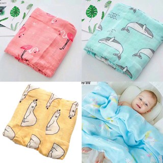 Khăn Aden sợi tre màu cao cấp cho bé