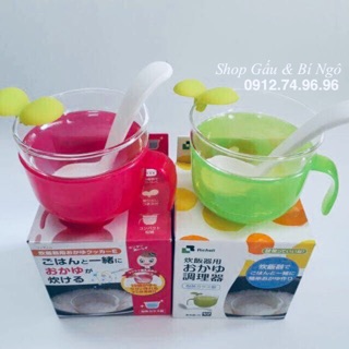 Cốc nấu cháo Richell (Nhật Bản)