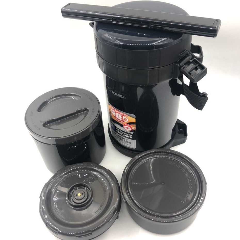 Hộp Cơm Giữ Nhiệt Zojirushi SL-XE20-AD-Hàng Chính Hãng