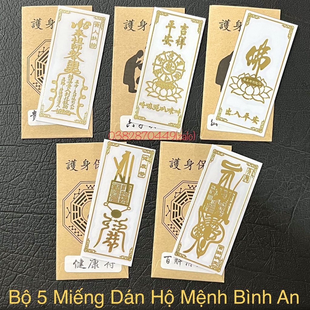 Bộ 5 Miếng Dán Bình An May Mắn, Sáng Đẹp lung Linh, Rất Phù Hợp Để Dán Mặt Lưng Điện Thoại, Laptop, Cửa Nhà