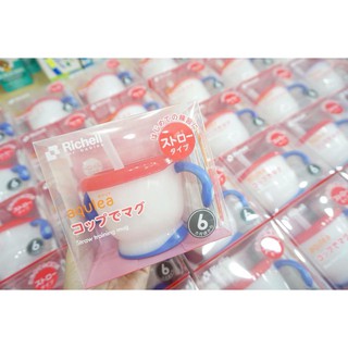 Cốc tập uống 3 giai đoạn