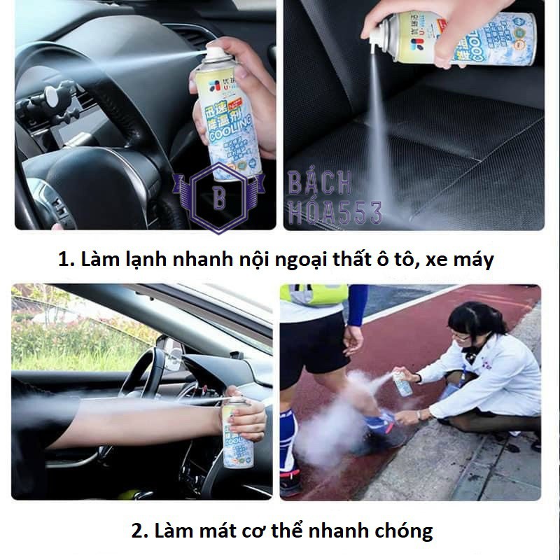 Bình xịt làm lạnh tức thời khử mùi xe Instant Freeze Cool U Well 260ml - Làm lạnh nhanh, khử mùi hiệu quả