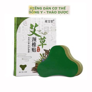 12 Miếng Dán Cơ Thể Đông Y Giảm Đau Nhức