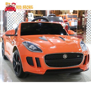 Xe ô tô điện trẻ em mui trần Jaguar 218 - màu đỏ/ kem/ trắng