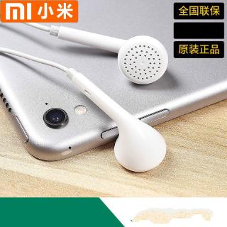 Tai nghe nhét tai xiaomi max3 5s cc9 redmi note7 5a4x 5plus