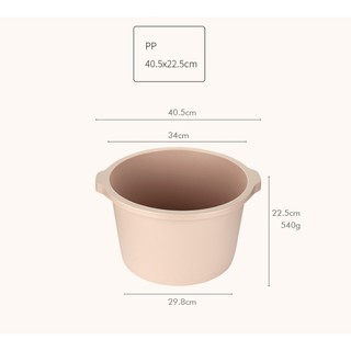 Chậu nhựa ngâm chân - 40.5x22.5cm