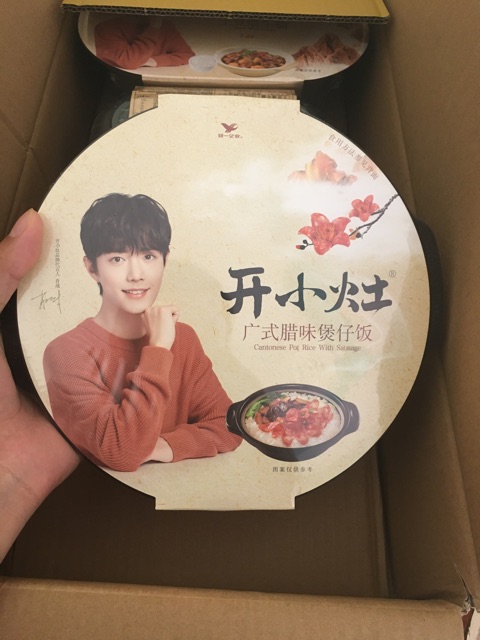 sỉ một thùng cơm khai tiểu táo 4 hộp