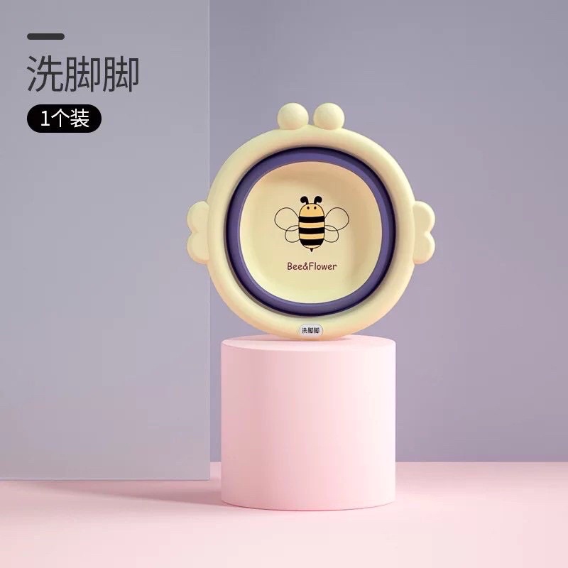 Thau/Chậu Gấp Gọn Hình Ong Dễ Thương Cho Bé