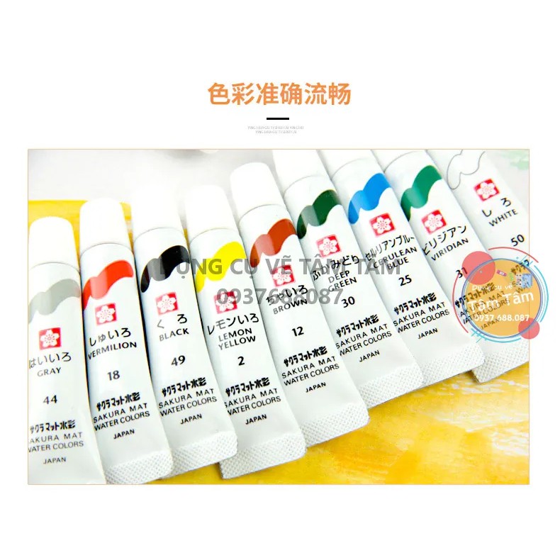 [ TÂM TÂM ]-Màu nước MAT WATER COLORS LAMINATED TUBE 12 màu 5ml-