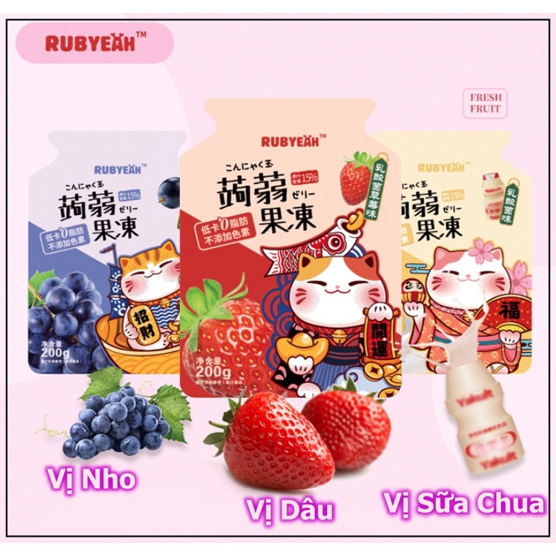 Yakult Thạch Trái Cây Mèo Thần Tài RubYeah - ✅ Giảm Cân, Đẹp Da - ✅ Có Sẵn | BigBuy360 - bigbuy360.vn