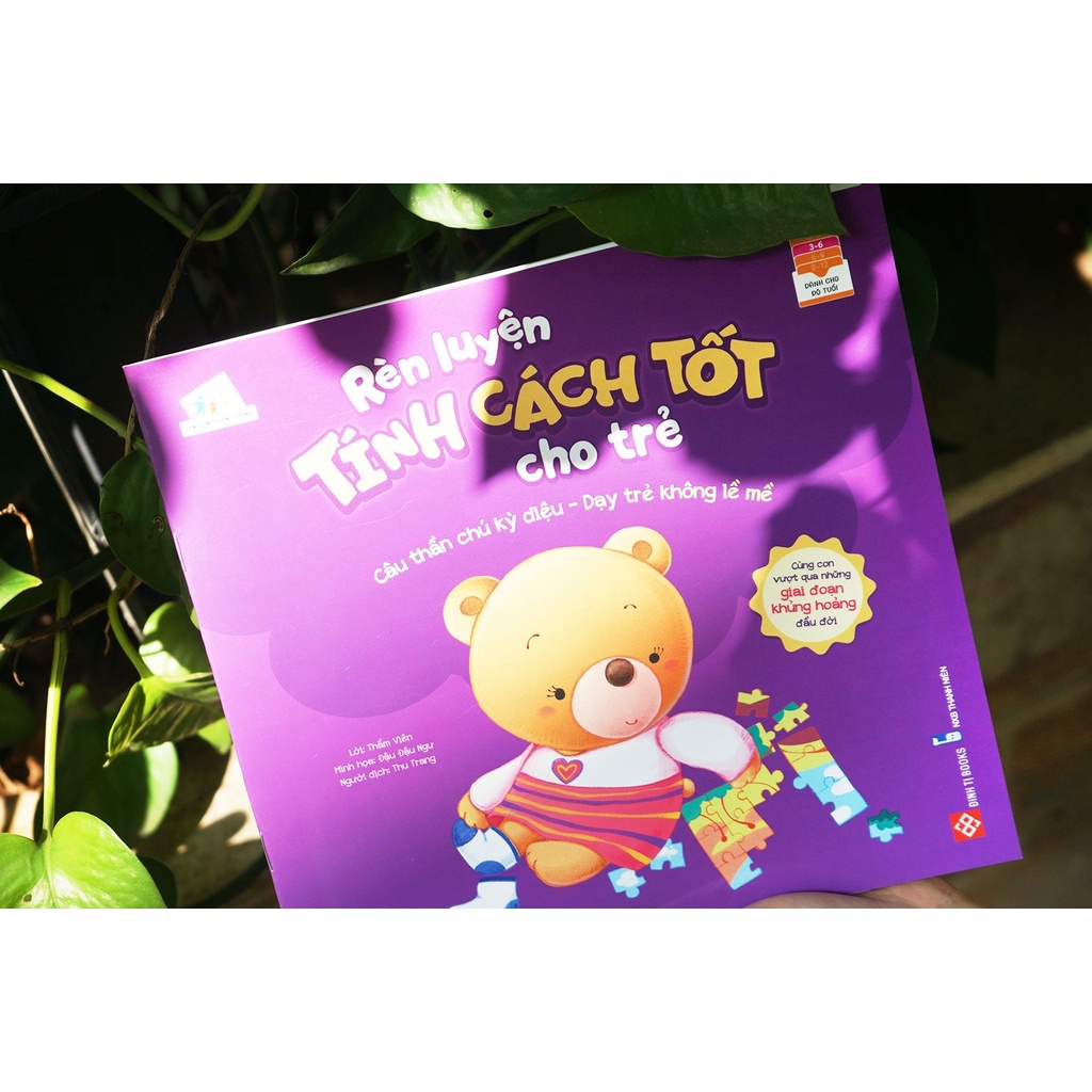 Sách Rèn luyện tính cách tốt cho trẻ (combo 4 cuốn)-ĐInh Tị