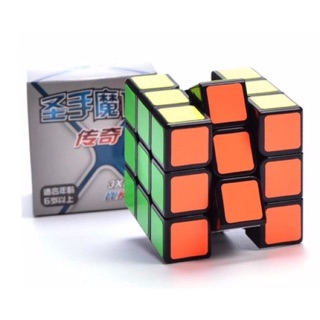 Khối Lập Phương Rubic 3 Tầng 3x3