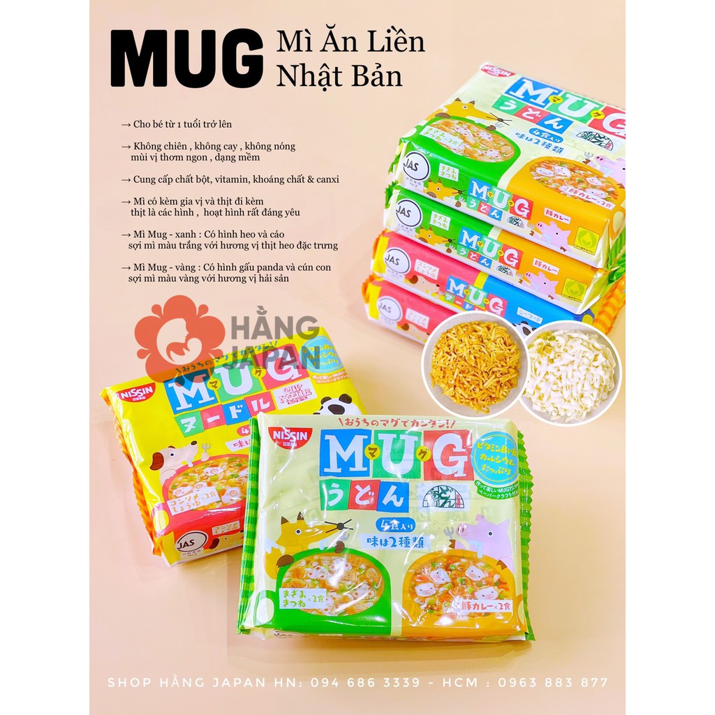 Mì Mug Nissin ăn liền cho bé Nhật Bản gói 84g