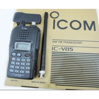 Bộ đàm icom ic-v85