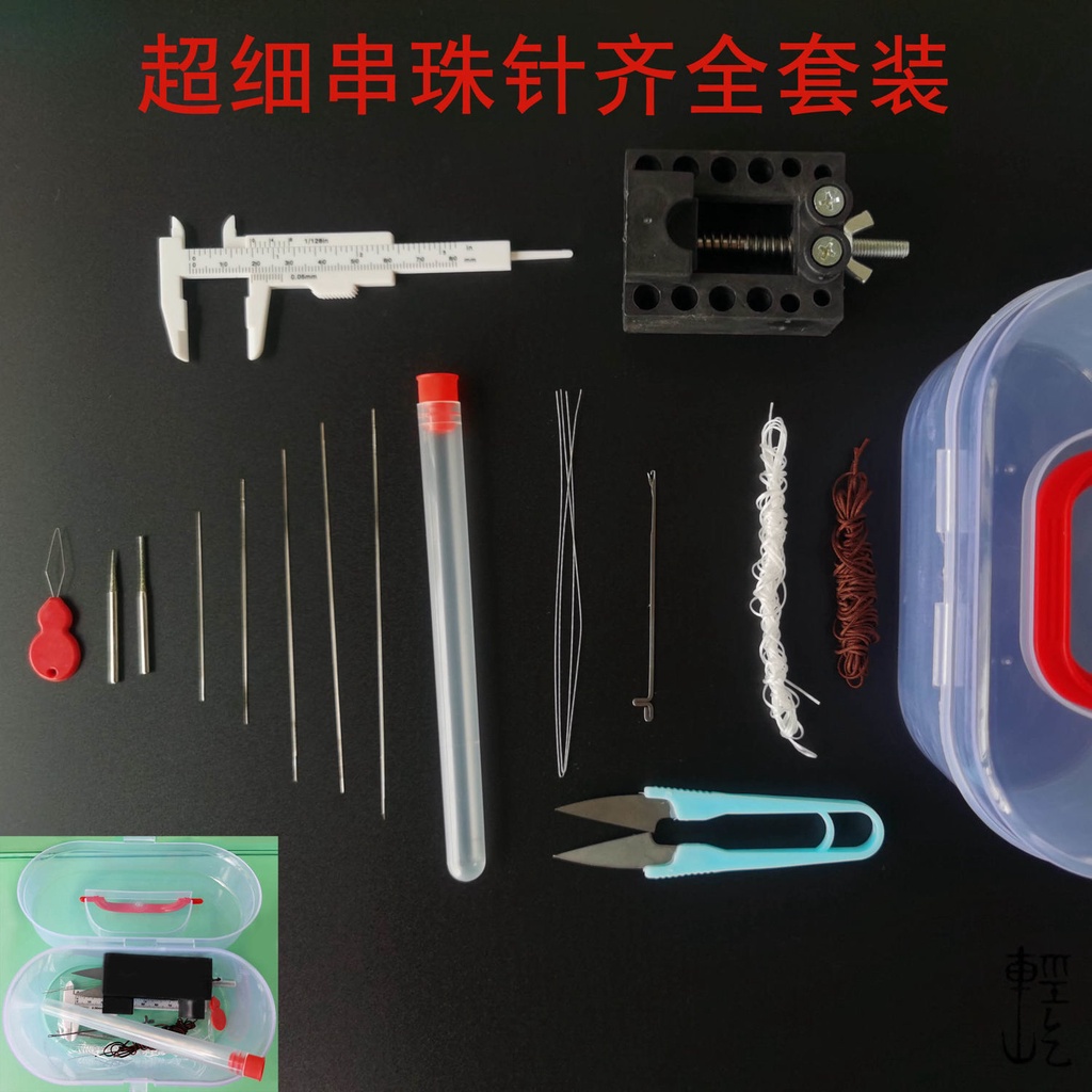 Bộ Dụng Cụ Xỏ Dây Vòng Cổ Vòng Tay / Vòng Tay / Dây Chuyền Dạng Hở Siêu Mỏng Đính Hạt Pha Lê