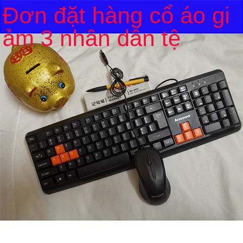 Bộ chuột bàn phím Lenovo Máy tính để xách tay có dây USB đơn Home Office | BigBuy360 - bigbuy360.vn