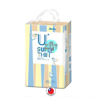 Bỉm Dán/Quần BESOO - SUPER THIN Xuất Xứ Đài Loan Đầy Đủ Các Size S72/M60/L52/XL48/XXL44