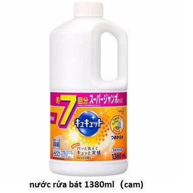 Nước rửa bát Nhật