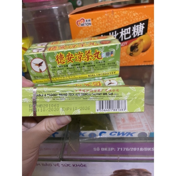 Đức an lương trà hoàn