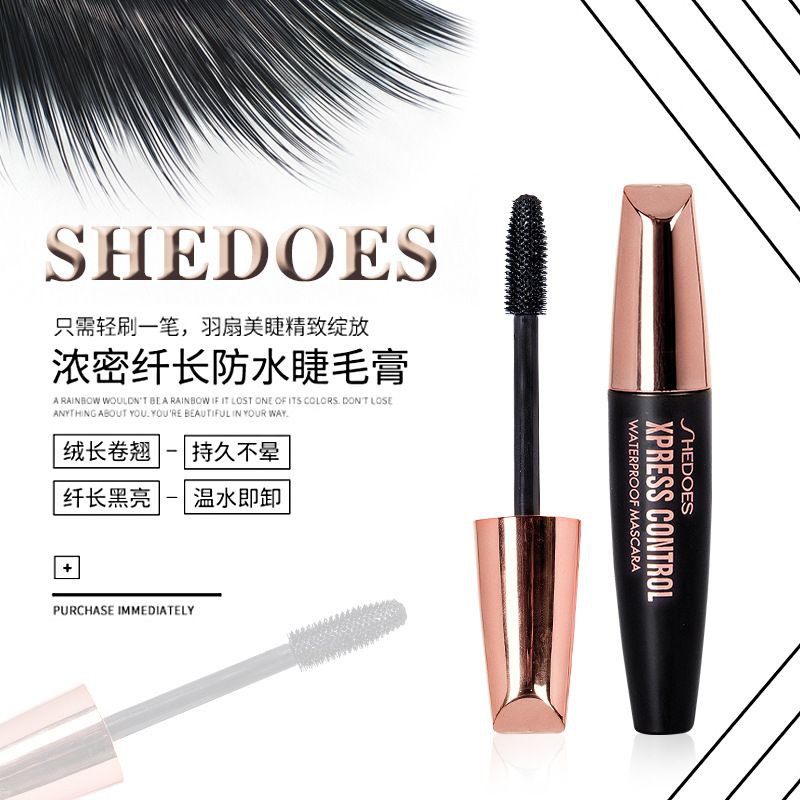 Mascara SHEDOES cao cấp chống thấm nước giúp mi đen dài quyến rũ