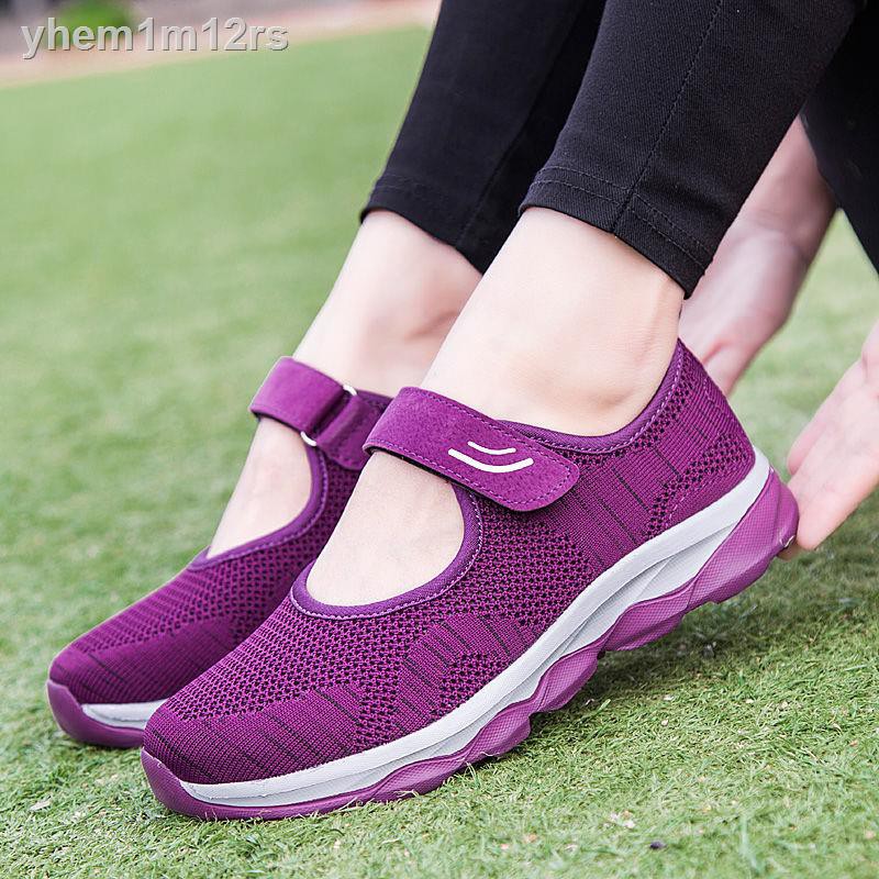 Giày dành cho người cao tuổi, dép đế rỗng mùa hè phụ nữ, lưới thông thường chống trượt mềm bà mẹ trung niên và