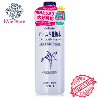 Nước Hoa Hồng Hatomugi Hạt Ý Dĩ Nhật Bản 500ml