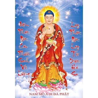 Tranh đính đá-A Di Đà Phật (Niệm 1 câu phước sanh vô lượng)>chưa đính (88660)