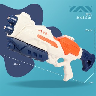 Súng Phun Nước AVA Rifle