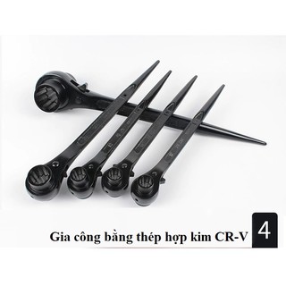 Cờ lê đuôi chuột 💥FREESHIP💥dụng cụ mở ốc