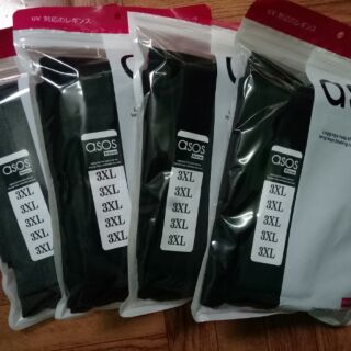 Sỉ 10 quần 3x asos