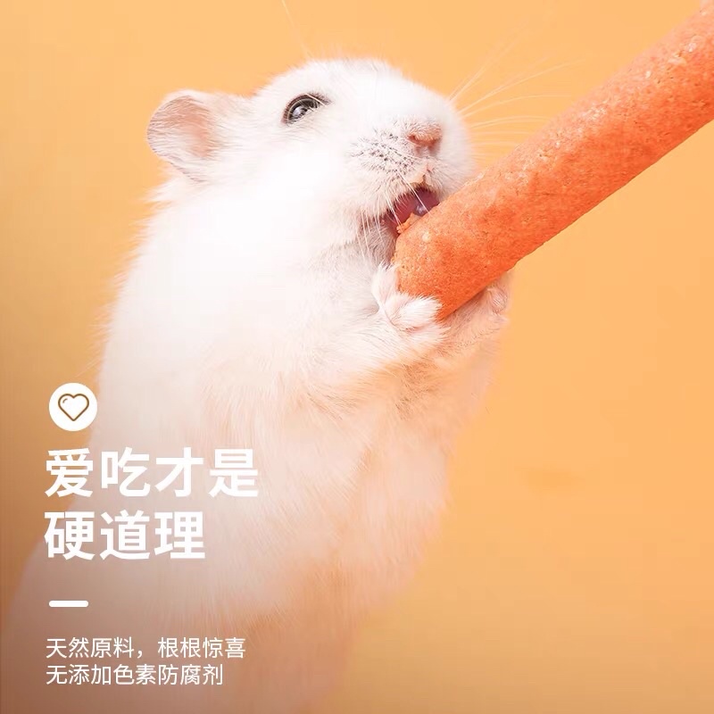 Mài răng cà rốt. Mài răng cỏ lúa mạch. Mài răng cho hamster, thỏ, bọ